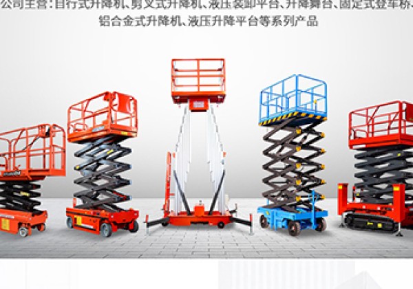 门源​出口成为核心增长引擎
