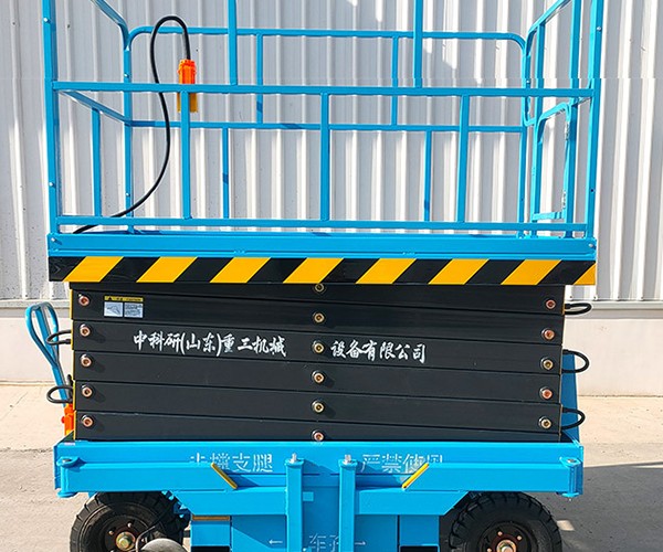 门源自行走升降机